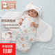 Newborn baby blanket, anti-jumping swaddle, all-in-one sleeping bag, baby quilt, baby swaddle, anti-kick quilt (one-piece baby blanket), Mengmenghu