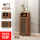 Shoe cabinet doorway household indoor simple shoe rack multi-layer entry storage artifact space-saving dormitory rental room single door multi-functional shoe cabinet (classic style)