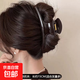 French high-end super-large curved grabber clip for women's new back-of-the-head hairpin hairpin with large hair volume, extra-large curved shape, chocolate color, about 15 cm