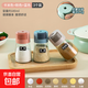 Kitchen quantitative seasoning jar push-type salt control bottle household seasoning box sealed salt jar MSG salt seasoning bottle beige pink blue 3 pack label