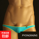 New men's underwear thong sexy T-pants breathable thin silk elastic thong sky blue S