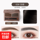 Authentic eyebrow powder tray, waterproof, sweat-proof, not easy to fade, long-lasting eyeliner, three-in-one silkworm pen for beginners, natural three-dimensional gray-brown eyebrow powder (suitable for natural color or dark red)