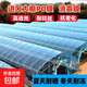 Greenhouse plastic film, non-drip film, agricultural greenhouse film, PO film, vegetable planting, anti-fog, high light transmittance, anti-aging, longevity film, blue film 12S imported longevity film, extra thick, 5m wide, how many meters long, take a few pieces, send the whole picture