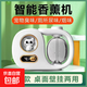 Aromatherapy machine household automatic fragrance machine fragrance machine essential oil air freshener diffuser machine hotel toilet deodorizing perfume indoor white digital display version aromatherapy machine 1 set + 3 bottles of essential oil pink encounter fragrance