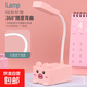 USB plug-in table lamp LED desk lamp mobile phone holder pen holder cartoon desktop ornaments children's gift night light cute little desk lamp kindergarten Children's Day gift cute piglet + plug-in style random color