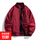 American Retro Flight Jacket Men's 2025 Autumn Loose Trendy Baseball Uniform Casual Jacket Men's HTLB J238 Wine Red XL