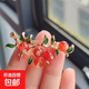 Shishi Ruyi Chinese style brooch high-end fashion anti-exposure fruit and plant corsage collar pin coat pin Shishi Ruyi