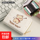 Cute Pacha Dog Cartoon Card Holder Women's Niche Large Capacity Multi-Card Slots Portable Compact Driver's License Coin Purse Little Bear 9 Card Slots + 2 ID Slots