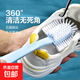 Jingdong Logistics shoe brush multi-functional five-sided brush head with moderate hardness and softness, shoe cleaning artifact laundry brush with no dead ends, two pieces, random colors
