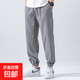 Linen nine-point pants men's elasticated summer cotton and linen thin Chinese style casual pants for middle-aged and young people with leggings light gray XL (recommended 160-180 Jin Jin equals 0.5 kg)