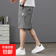 莱塞尔天丝2024男士牛仔休闲短裤夏季薄款宽松直筒潮流五分运动裤 HJ 1049深灰 M