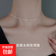 999 solid silver necklace, simple and versatile, glossy four-leaf flower element chain, clavicle chain as a birthday gift for girlfriend, sunflower necklace about 44cm + brand gift box + certificate