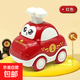Children's toy car boy's inertia cartoon push car push back kindergarten boys and girls baby toy car push back car - red 1 pack