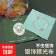 Jewelry special silver polishing cloth sterling silver jewelry cleaning and maintenance polishing cloth silver oxidation blackening brightening silver polishing rod silver polishing cloth 20 pieces