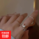Super fairy butterfly ring versatile niche open index finger ring butterfly 4 pieces