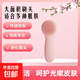 Multi-functional facial beauty instrument V-face firming, lifting and tightening 3D face-slimming instrument shaping V-face artifact Electric silicone facial cleansing instrument Deep cleans and cares for smooth and tender skin