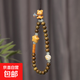Natural sandalwood mobile phone chain Bodhi running ring pendant high-end exquisite beaded mobile phone lanyard original design bracelet sandalwood beaded mobile phone anti-lost lanyard