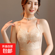 Smoothie bra for women with push-up, large breasts and side breasts, full cup, no rims, thin adjustable bra, elegant skin tone, single piece 80B/36B