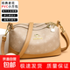 Soft leather women's bag 2025 hot style high-end fashion mom style middle-aged crossbody bag niche versatile commuting shoulder bag Khaki AY1811