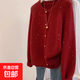 Gentle atmosphere sequin round neck sweater cardigan for women spring and autumn zodiac new year retro red soft waxy knitted jacket 1581 red
