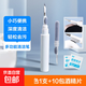 Multifunctional cleaning pen, mobile phone receiver, earphone shell dust removal tool, mobile phone hole cleaning tool, multifunctional cleaning brush, Bluetooth headset cleaning tool, white 1 piece + 10 packs of alcohol tablets