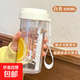 Water Cup 2025 Female Summer High-Looking Straw Portable Summer High Temperature Resistant Girls Drinking Water Cup Coconut Milk White 600ml