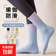 Yoga socks, non-slip, professional women's fitness dance socks, aerobics sports socks, mid-length Pilates special socks, five colors, one pair each, 5 pairs