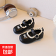 Princess shoes, girls' leather shoes, summer children's shoes, black baby shoes, spring and summer little girls' soft-soled shallow mouth shoes, black 23, inner length 14.5cm