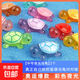 Luminous little turtle cartoon animation model ornaments children's toy doll animal blind box blind bag birthday gift medium luminous turtle 2 pieces
