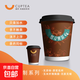 Business travel double-layer disposable thickened paper cup with lid hidden tea cup comes with tea cup portable Luo Han Guo tea cup 1 cup