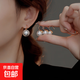 Shijia high heels, pearl earrings for girls, high-end, versatile, light luxury ear hooks, simple earrings gift, white pearl ear hooks, gold 14mm+ gift box