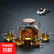 Four seasons teapot teapot set heat-resistant glass tea brewing flower tea filter household water boiling tea cup 1000ml bamboo lid pot + 100ml 4 cups