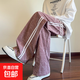 Striped corduroy tie-dye pants for men in spring and autumn, American retro casual pants for men, loose wide-leg straight sports pants, heavy and high-quality upgrade, spring and autumn style B321 pink XL, recommended weight 120-135 Jin Jin equals 0.5 kg, can be worn