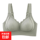 Pilates Black Bandage Second Generation Upgraded Fixed One-cup Bra Thin Cup Seamless Wire-Free Push-Up Underwear Light Bean Green L =36/80ABC 105-120Jin Jin equals 0.5 kg