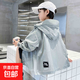 Boys' sun protection clothing jacket thin 2025 new medium and large children's summer boys' sun protection clothing gray 150