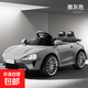 Xiaomi su7 children's electric car four-wheel baby toy car can sit on a child's remote control car charging stroller gray high configuration (dual drive 12v4.5 battery + leather seat