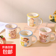 Crayon Shin-chan Ceramic Mug Cartoon Cute High-Looking Girl Children's Water Cup Scale Milk Cup Microwaveable Summer Moon Cup-Zaemon