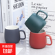 Creative plain color large-capacity cup high-value mug frosted simple coffee cup ceramic tea cup new year's goods Morandi-grey blue 1 piece 380ml