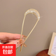 Painted hairpin hairpin new retro design pearl hair ornament hairpin new Chinese style hairpin on the back of the head 7# gold rhinestone U-shaped