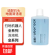 Suitable for Roborock sweeping robot mop and rag, washable consumable accessories suitable for G20S Ultra/G30 Space/G30 U/P20 Ultra/P20 Plus Suitable for Roborock cleaning liquid 1L
