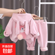 Autumn and winter thickened double-sided velvet rabbit sweatshirt two-piece set with three-dimensional rabbit ears and rabbit tail cute childlike baby set thickened double-sided velvet rabbit-pink 90 Recommended height 75-85