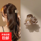 Grappling clip hairpin women's ponytail clip large hairpin ball hair accessories hair twister Korean style duckbill clip for the back of the head 1 coffee gold small gripping clip 4.5 cm