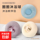 Limited time purchase: Bath towel, bath circle ball, 1 circle bath ball (random color)