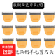 Imported electric hair clipper, high-power pet hair clipper and shaving tool, 12 blades (excluding machine)