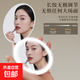 Cosmetic mirror LED with light charging model portable handheld double-sided folding vanity mirror beauty charged handheld double-sided mirror pink