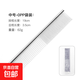 Cat and dog straight comb comb cat and dog cleaning and grooming electroplated stainless steel knot comb straight comb one set medium size