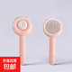 Cat needle comb, dog needle comb, pet special hair removal, cleaning, knotting, kitten hair comb, cat comb, pink needle comb, 1 piece