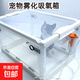 Jingdong Express Cat Atomizer Box Dog Oxygen Inhalation Box Cat Nasal Branch Atomizer Dog Cough Atomization Chamber Cat Oxygen Inhalation Box Medium Size Approximately 12 Jin Jin equals 0.5 kg Pets included (excluding atomizer)