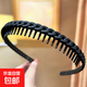 Special non-slip toothed hairband for face washing, summer women's 2025 new high-end pressure-sensitive hairband, broken hairpin headdress, matte black
