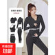 Sports suit women's summer gym yoga wear 2025 new professional Pilates training morning running short-sleeved tops five-piece set for all seasons Star Black + Star Black L Recommended 105-115 Jin Jin equals 0.5 kg